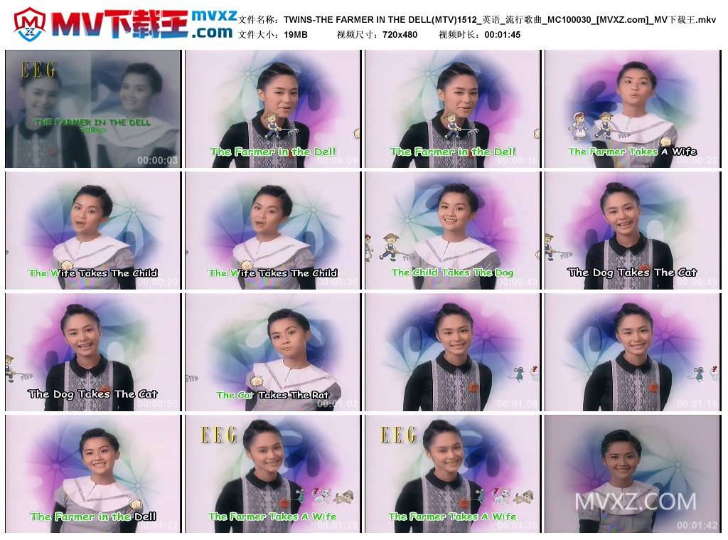 TWINS-THE FARMER IN THE DELL(MTV)1512_英语_流行歌曲_MC100030